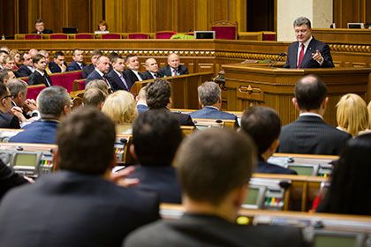Заседание Верховной Рады Украины. Фото: Reuters