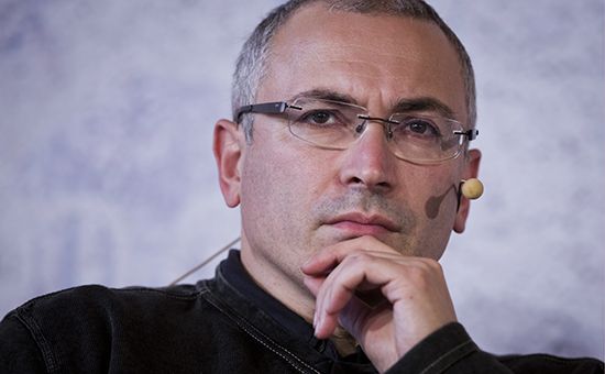 Михаил Ходорковский. Фото: Getty Images