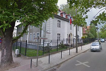 Российское генконсульство в Гданьске. Изображение: сервис Google Street View