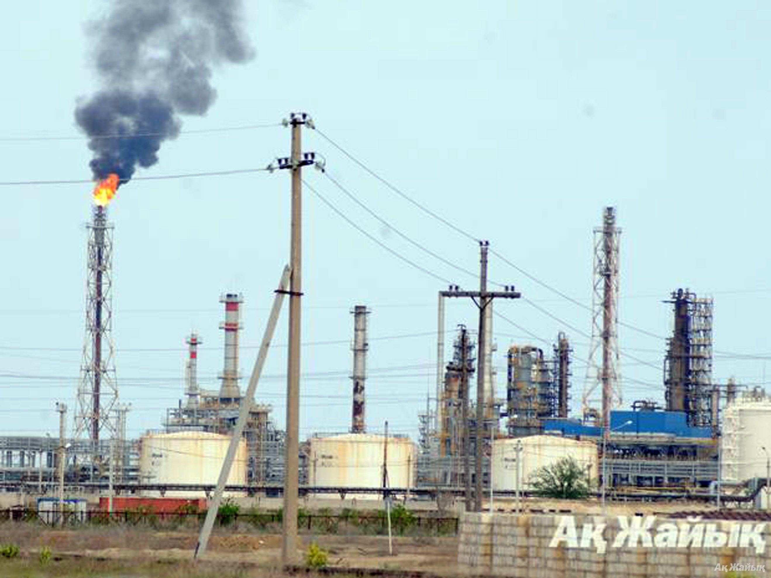 Атырауский нефтеперерабатывающий завод. Фото из архива 