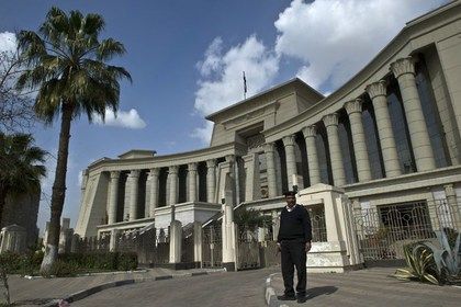 Здание Конституционного суда в Каире. Фото: AFP