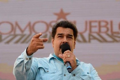 Николас Мадуро. Фото: AFP