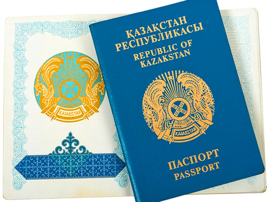 Как сделать загранпаспорт в казахстане Как сделать загранпаспорт в казахстане