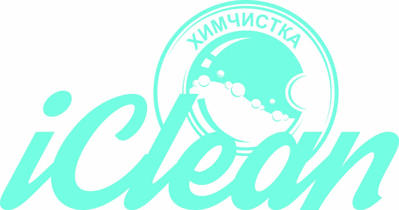Салон химчистки iClean | Dry-cleaning & laundry