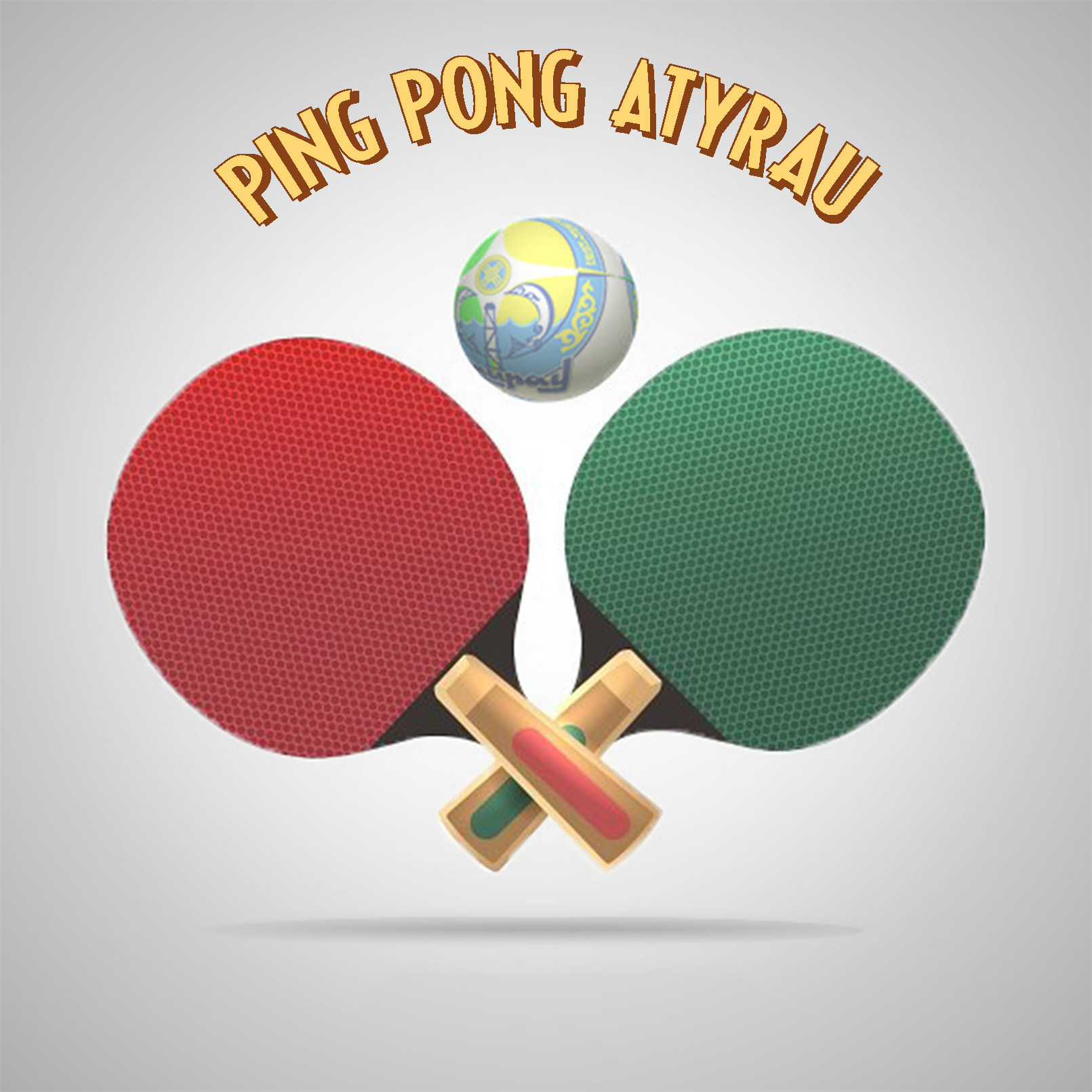 "Ping Pong" - клуб настольного тенниса