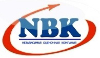 ТОО "Независимая оценочная компания "NBK"