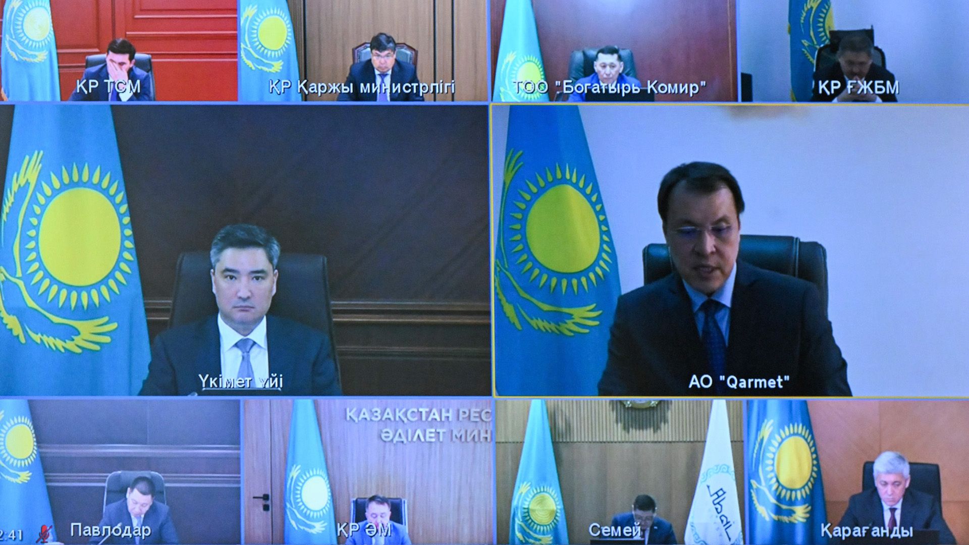 primeminister.kz primeminister.kz