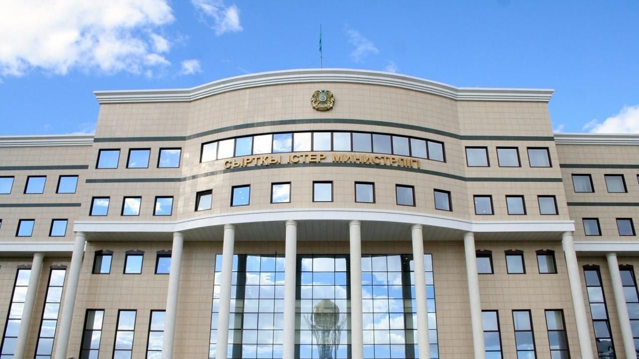 gov.kz gov.kz