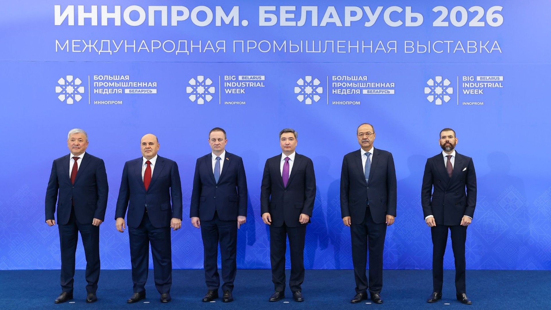 primeminister.kz