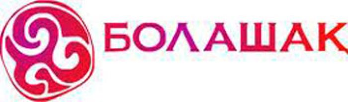 Astana to host Oil & Gas career fair for Bolashak graduates