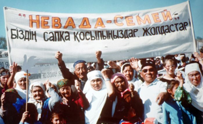 28th of February - Day of Nevada-Semipalatinsk anti-nuclear movement 