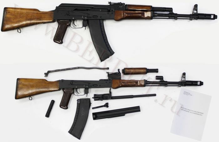 AK-47s stolen from school