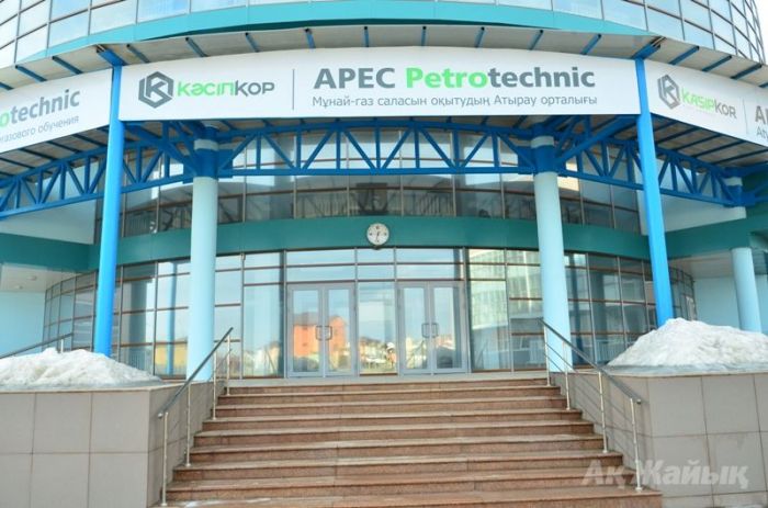 World class oil and gas  training center opens in Atyrau
