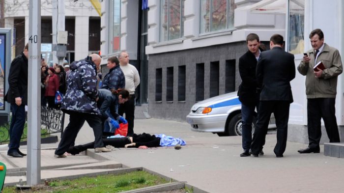 Russia’s Belgorod shooting suspect still at large after killing 6, including 14yo girl