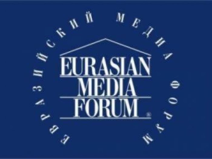 XI Eurasian Media Forum kicks off in Astana