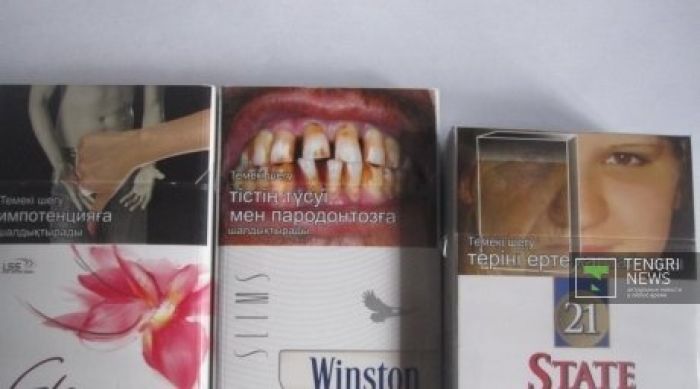 Frightening images appear on cigarette packs in Kazakhstan