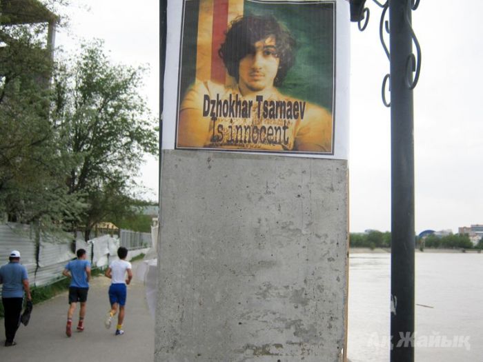 Leaflets supporting Tsarnaev brothers appeared in Atyrau