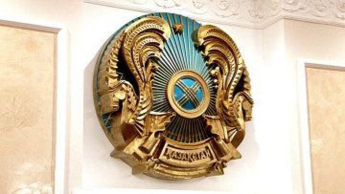 Kazakhstan marks the Day of National Symbols