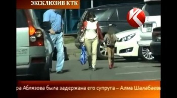 Media unveils Ablyazov's wife arrival video