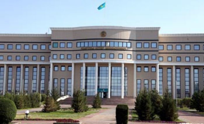 Kazakh Foreign Ministry hosts a roundtable on protection of foreign investors' rights