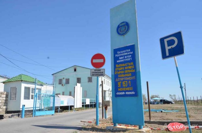 Unrest in Atyrau detention facility, relatives gather outside (UPDATE)