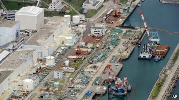 Fukushima nuclear plant: Radioactive water leak found