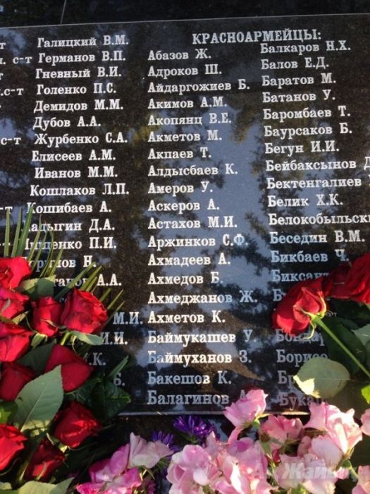 Hundred Kazakhs fallen at WWII battles get names back