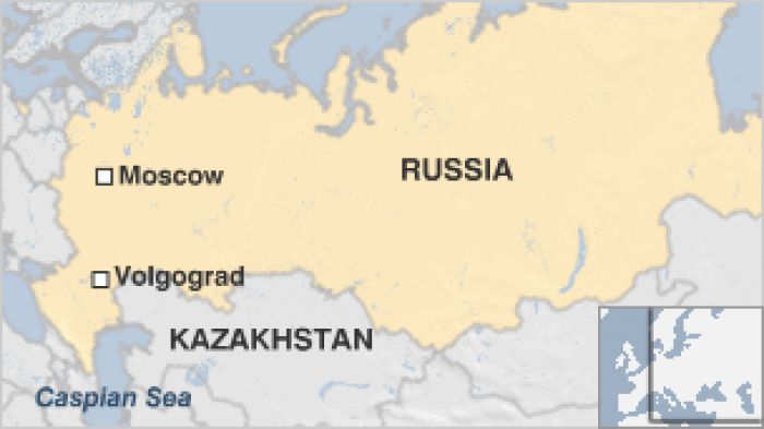 Russia bus bomb: Volgograd blast kills five