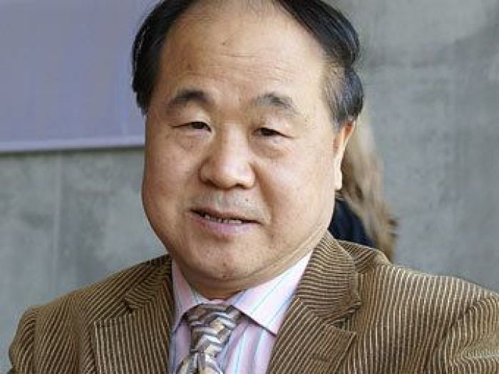 2012 Nobel Prize: Literature, Mo Yan