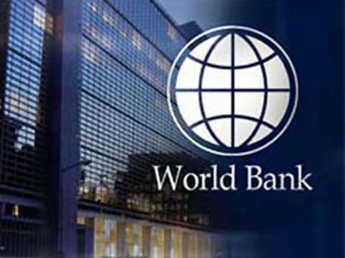A loan agreement signed between Kazakhstan and the World Bank