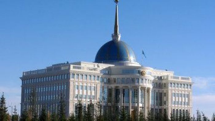 Kazakhstan Ministry of Environment transformed into Ministry of Environment and Water Resources