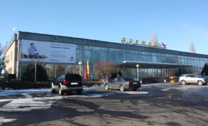 International airport in Taraz to open soon