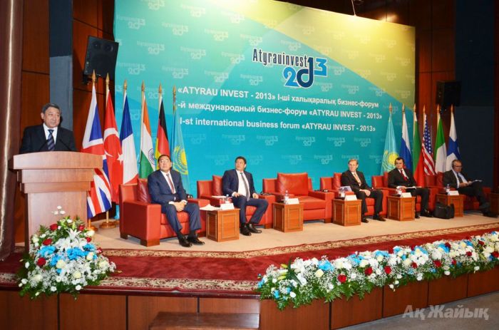 Contracts for 50 bn tenge signed at the Atyrau Invest-2013 Forum 