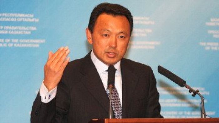 Kazakh-US Energy Partnership Convenes In Washington