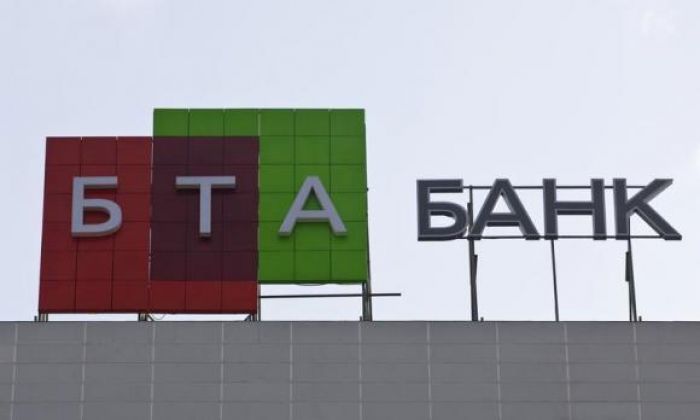 Kazakhstan moves to cut stake in BTA in deal with top lender