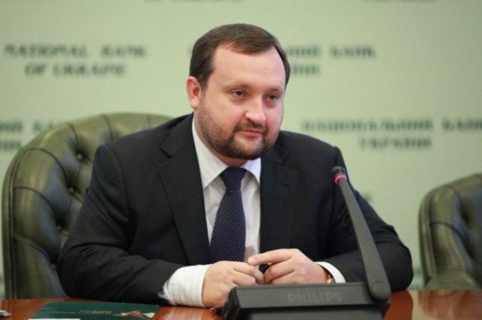 Sergey Arbuzov to lead temporarily the Ukranian govt