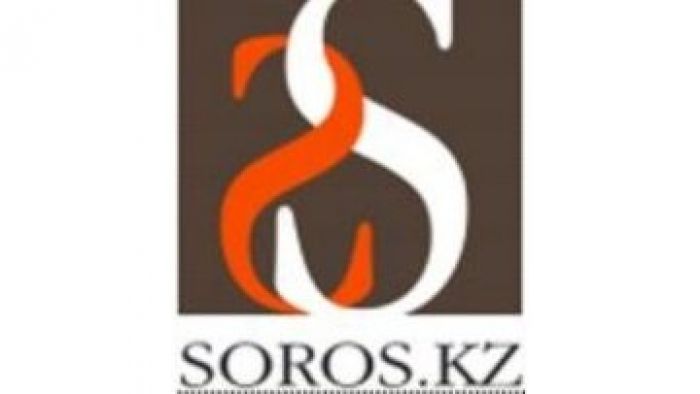 Soros-Kazakhstan to grant $1.9 million in 2014