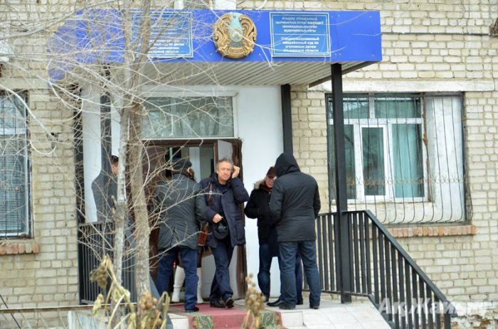 Ryskaliyev's OCG trial postponed until Feb 5