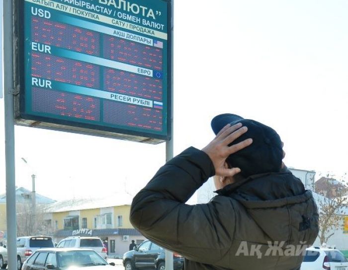 20% hike: Big stores in Kazakhstan change prices amid tenge devaluation