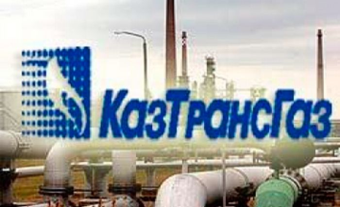 KazTransGas to explore coalbed methane in central Kazakhstan