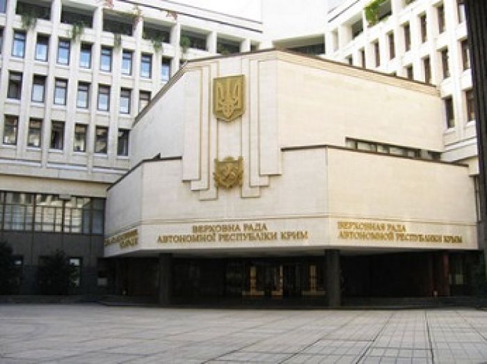 Ukraine crisis: Crimea parliament asks to join Russia