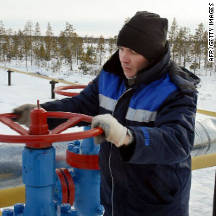 Russian energy giant hikes natural gas price for Ukraine