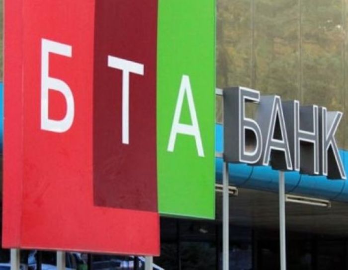 Woman suspected of embezzling $5bln from BTA Bank detained in Czech Republic
