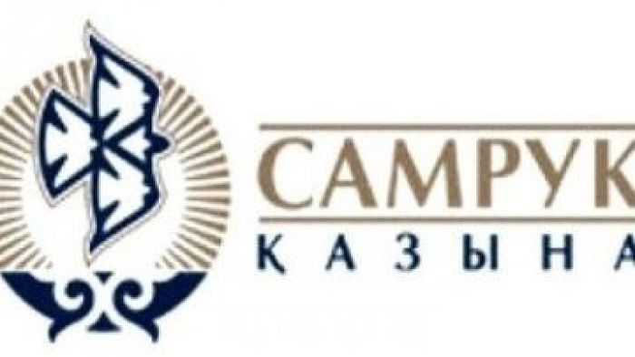 Government of Kazakhstan approves list of Samruk-Kazyna assets subject to privatization