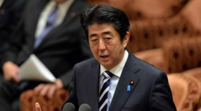 Japan imposes visa bans on 23 people in new sanctions on Russia