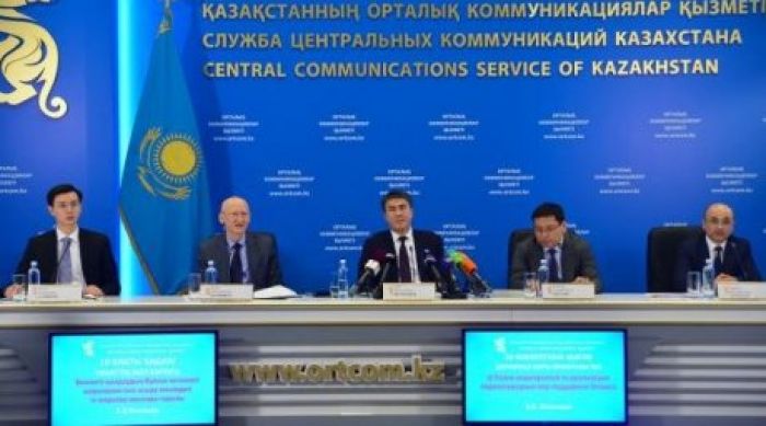 Stimulus package for foreign investors presented in Kazakhstan