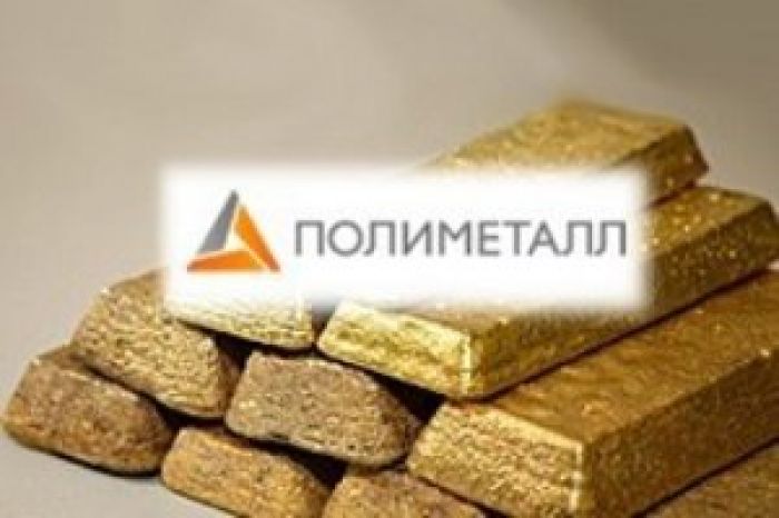 Polymetal buys Kazakh gold project for $619 million