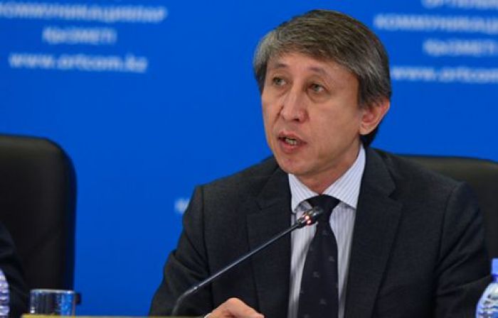 Kazakhstan introduces incentives for foreign investors