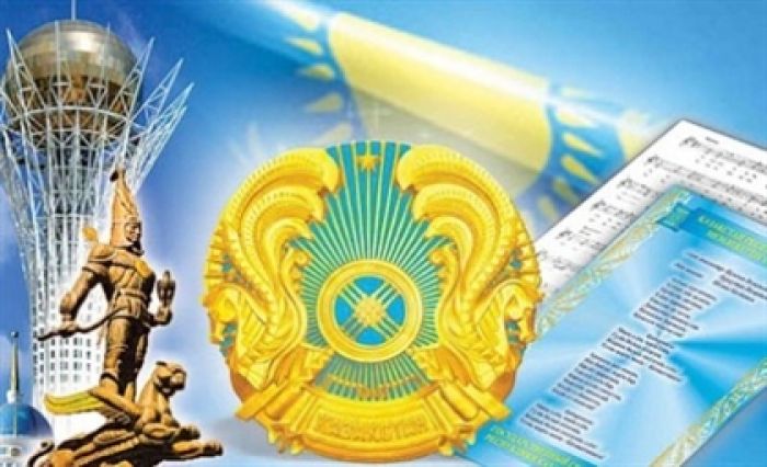 Kazakhstan celebrates Day of State Symbols