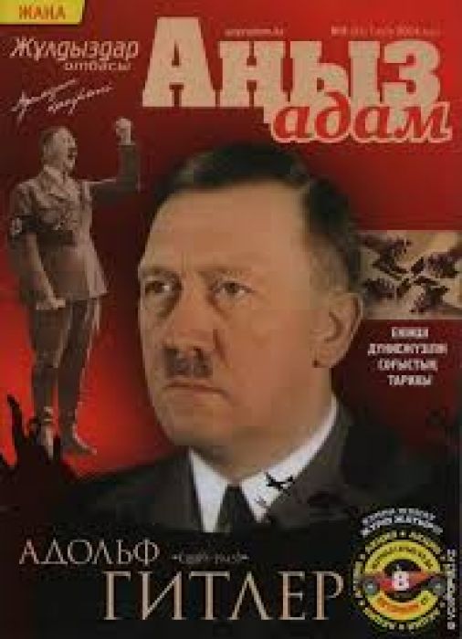 Kazakh Magazine Editor Fined Over Hitler Issue